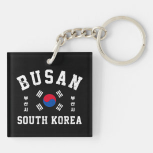 Busan Südkorea Schlüsselanhänger