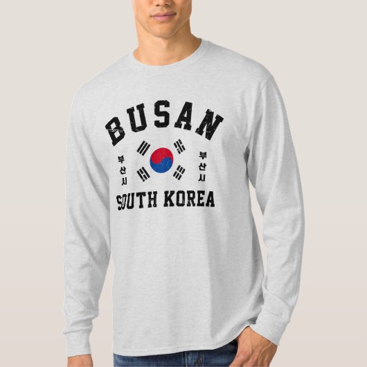 Busan Südkorea T-Shirt (Vorderseite)