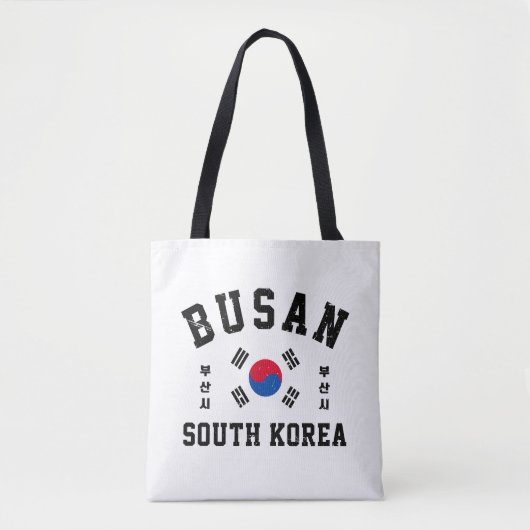 Busan Südkorea  Tasche (Vorderseite)