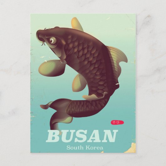 Busan Vintages südkoreanisches Reiseplakat Postkarte (Vorderseite)