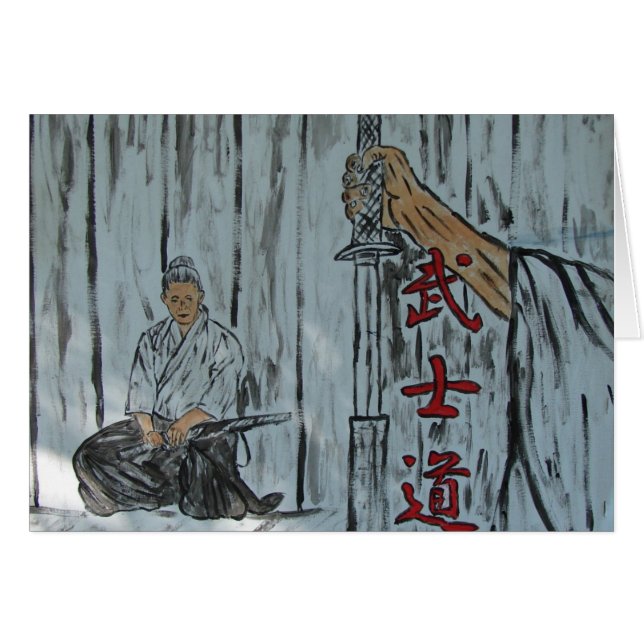 "Bushido " (Vorderseite (Horizontal))