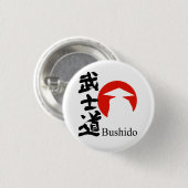 Bushido (武士道) - Knopf Button (Vorne & Hinten)