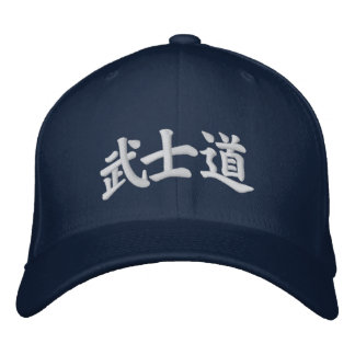 Bushidō 武 道 Bushidou Way of the Samurai Bestickte Kappe