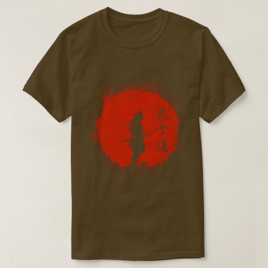Bushido 1 T-Shirt (Design vorne)