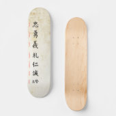 Bushido 2 skateboard (Vorderseite)