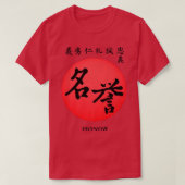 Bushido Code Honorar Samurai Honor Kanji Japanisch T-Shirt (Design vorne)