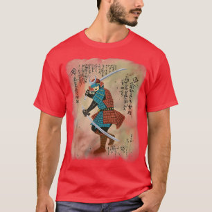 Bushido Code Samurai Japan202 T-Shirt