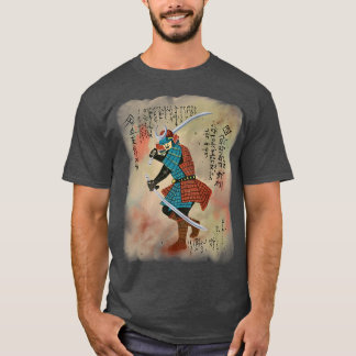 Bushido Code Samurai Japan 194 T-Shirt