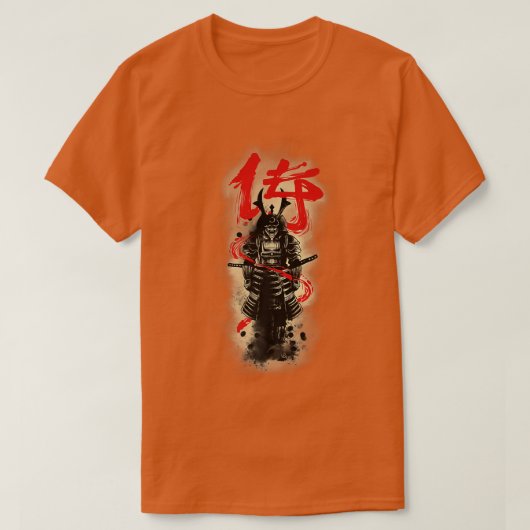 Bushido Code Samurai Japan Premium T-Shirt (Design vorne)