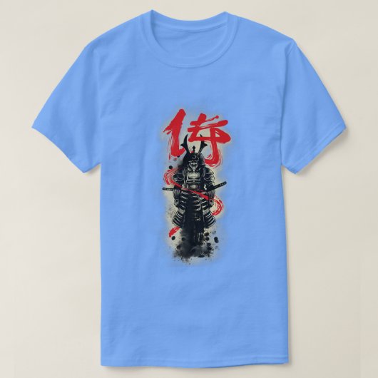Bushido Code Samurai Japan Premium T-Shirt Copy Co (Design vorne)