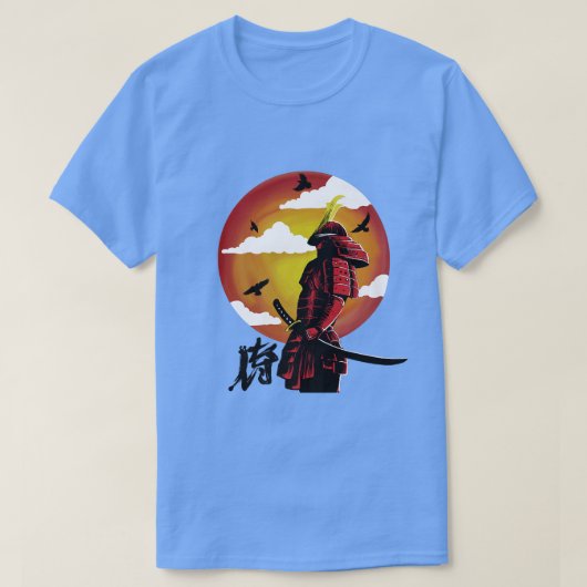 Bushido Code Samurai Japan Premium T-Shirt Copy Co (Design vorne)