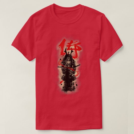 Bushido Code Samurai Japan T - Shirt Kopierkopie (Design vorne)