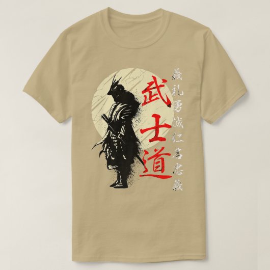 Bushido Code Samurai Japanischer Krieger Kanji Pre T-Shirt (Design vorne)