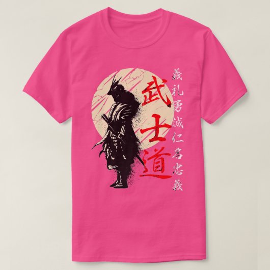 Bushido Code Samurai Japanischer Krieger Kanji Pre T-Shirt (Design vorne)