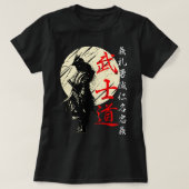 Bushido Code Samurai Japanischer Krieger Kanji Pul T-Shirt (Design vorne)