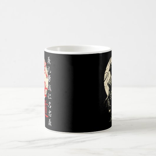 Bushido Code Samurai Japanisches Krieger-Kanji Kaffeetasse (Mittel)