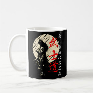 Bushido Code Samurai Japanisches Krieger-Kanji Kaffeetasse