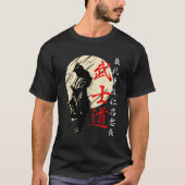 Bushido Code Samurai Japanisches Krieger-Kanji T-Shirt (Vorderseite)