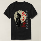Bushido Code Samurai Japanisches Krieger-Kanji T-Shirt (Design vorne)