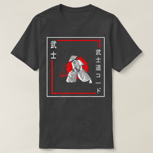 Bushido Code Samurai Kalligrafie Japanisch Vintag T-Shirt (Design vorne)