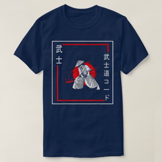 Bushido Code Samurai Kalligrafie Japanisch Vintag T-Shirt (Design vorne)