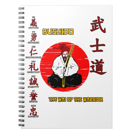 Bushido Cuaderno de espiral Notizblock (Vorderseite)