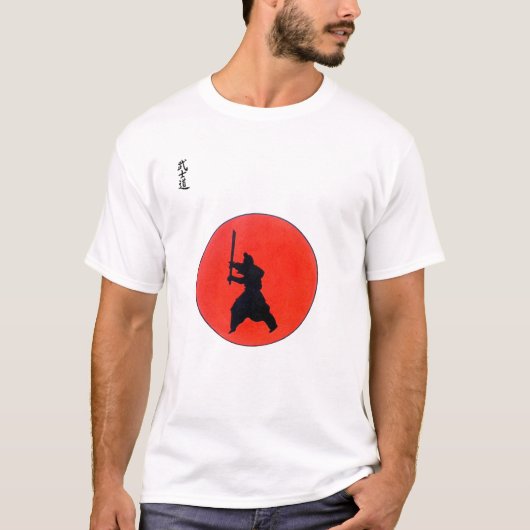 Bushido der Weg des Kriegers T-Shirt (Vorderseite)