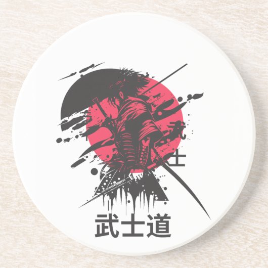 Bushido-Geist: Samurai-Krieger-Ästhetik Getränkeuntersetzer (Vorne)