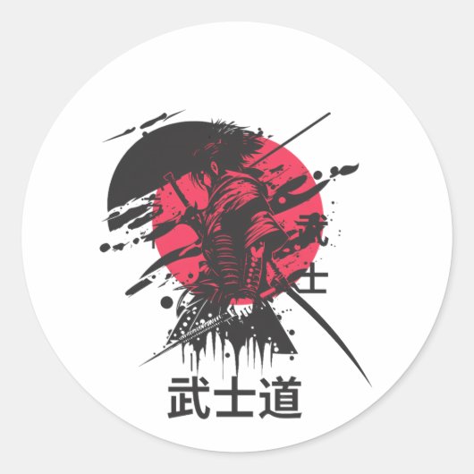Bushido-Geist: Samurai-Krieger-Ästhetik Runder Aufkleber (Vorderseite)