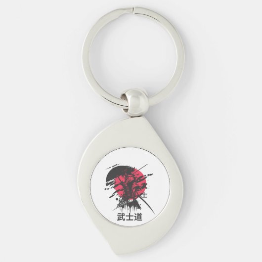 Bushido-Geist: Samurai-Krieger-Ästhetik Schlüsselanhänger (Vorderseite)