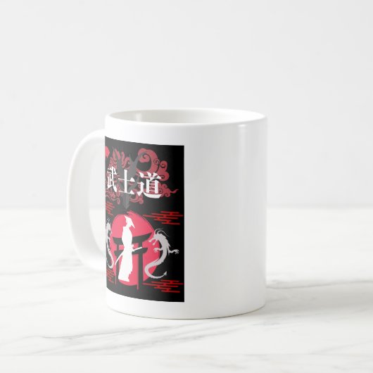 Bushido Kaffeetasse (Vorderseite Links)