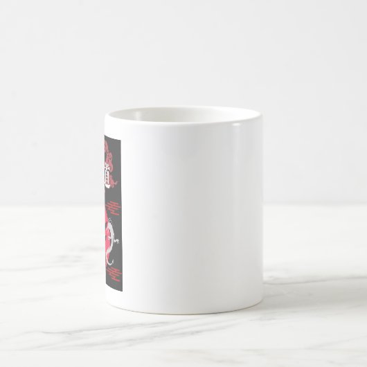 Bushido Kaffeetasse (Mittel)