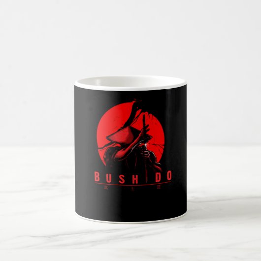 Bushido Kaffeetasse (Mittel)