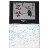 "Bushido " Kalender (Feb 2027)