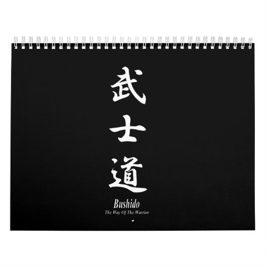 "Bushido " Kalender (Titelbild)