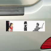 BUSHIDO KANJI JAPAN AUTOAUFKLEBER (Auf Auto)