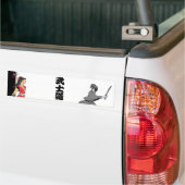 BUSHIDO KANJI JAPAN AUTOAUFKLEBER (Auf Lkw)