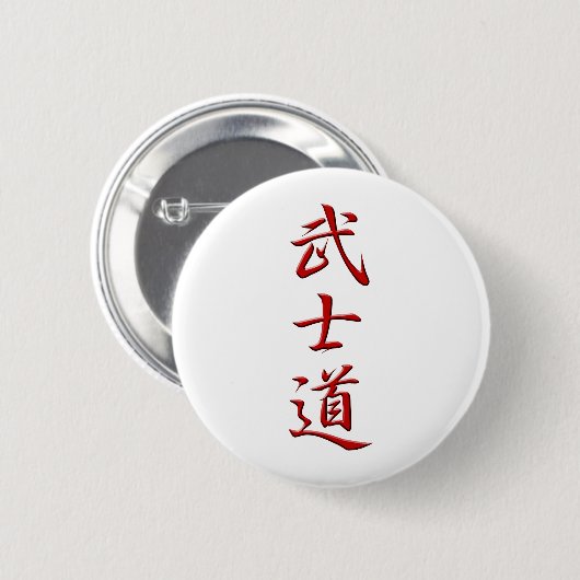 BUSHIDO KANJI rot Button (Vorne & Hinten)
