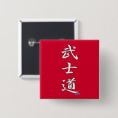 BUSHIDO KANJI-Rot Button (Vorne & Hinten)