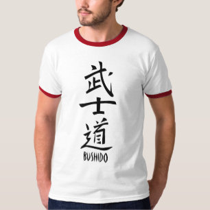 Bushido Kanji-Shirt T-Shirt