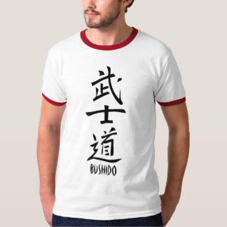 Bushido Kanji-Shirt T-Shirt