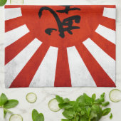 Bushido Küchentuch (Gefaltet)