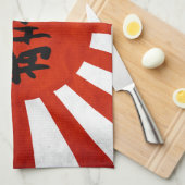 Bushido Küchentuch (Viertel Falte)