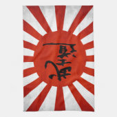 Bushido Küchentuch (Vertikal)