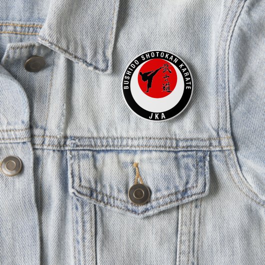 Bushido Logo-Marke Button (Beispiel)