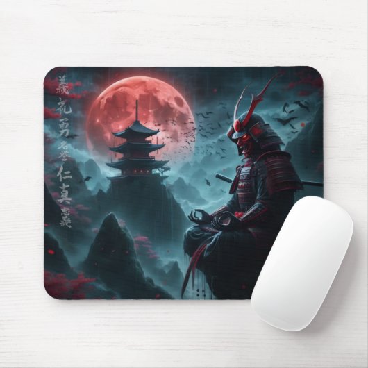 Bushido Mouse Pad Mousepad (Mit Mouse)