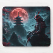 Bushido Mouse Pad Mousepad (Vorne)