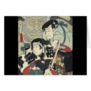 bushido ninja japanese ukiyo-e samurai krieger