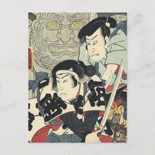 bushido ninja japanese ukiyo-e samurai krieger postkarte (Vorderseite)