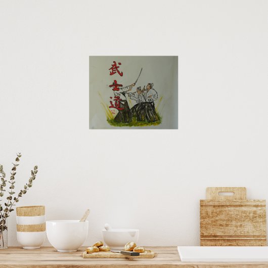 "Bushido" Poster (Küche)